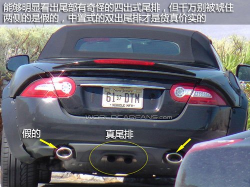 與保時捷911競爭 2013款捷豹XE敞篷諜照