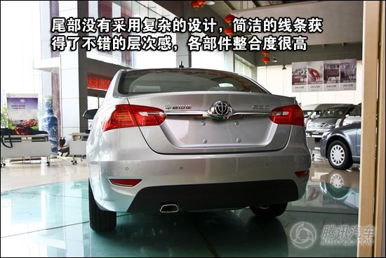 在以往人們的理解和思維定式中，自主品牌的車型，尤其是緊湊型車的價(jià)位一般都應(yīng)該控制在6-8萬元，而如果打算用十多萬出頭的價(jià)格來購車的話，那么肯定就會去選擇一款合資品牌的車型了