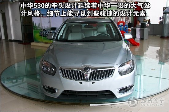 在以往人們的理解和思維定式中，自主品牌的車型，尤其是緊湊型車的價(jià)位一般都應(yīng)該控制在6-8萬元，而如果打算用十多萬出頭的價(jià)格來購車的話，那么肯定就會去選擇一款合資品牌的車型了