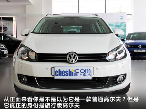 三款進(jìn)口旅行車導(dǎo)購(gòu) 30萬(wàn)元的旅行生活