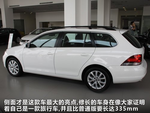 三款進(jìn)口旅行車導(dǎo)購(gòu) 30萬(wàn)元的旅行生活