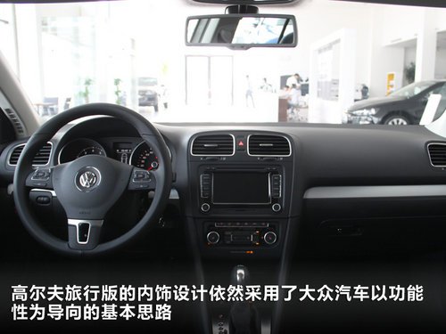 三款進(jìn)口旅行車導(dǎo)購(gòu) 30萬(wàn)元的旅行生活