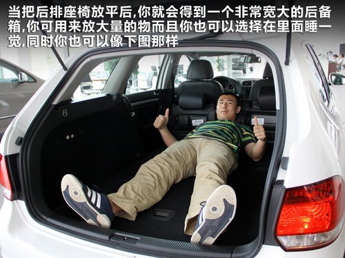 三款進(jìn)口旅行車導(dǎo)購(gòu) 30萬(wàn)元的旅行生活