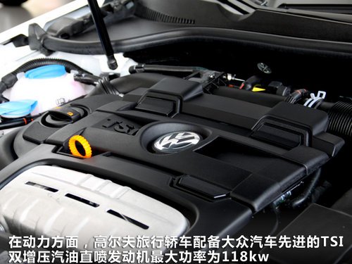 三款進(jìn)口旅行車導(dǎo)購(gòu) 30萬(wàn)元的旅行生活
