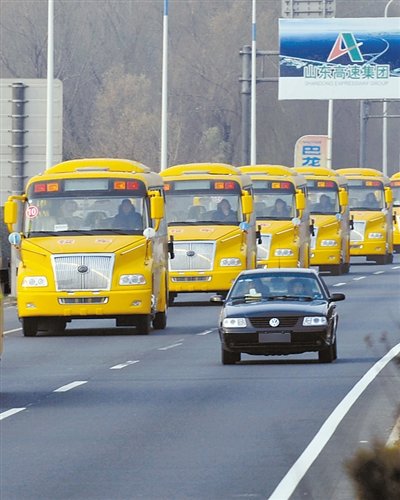 宇通否認“綁架”校車標(biāo)準 被指脫離實際