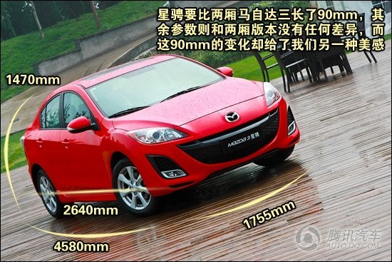 每每當(dāng)提起馬自達(dá)這個(gè)品牌之時(shí)，運(yùn)動(dòng)、活力、時(shí)尚等辭藻都成為了其最具代表性的名詞，而同樣也是因?yàn)檫@幾點(diǎn)，馬自達(dá)一直不缺少擁躉