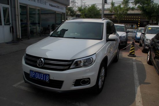 2010款 途觀2.0T 四驅旗艦導航型 到店實拍